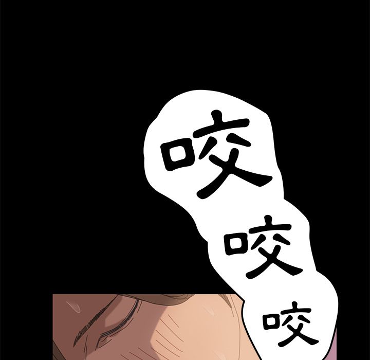 127P - 15分钟