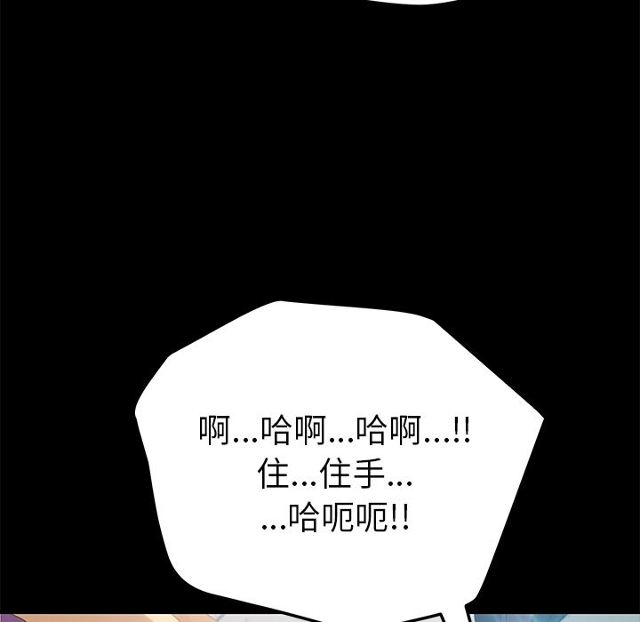 129P - 15分钟
