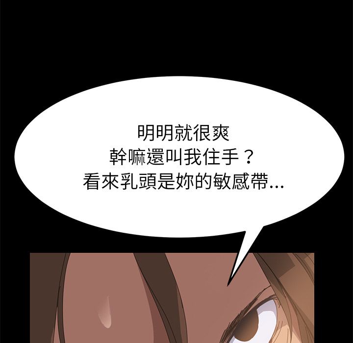 132P - 15分钟