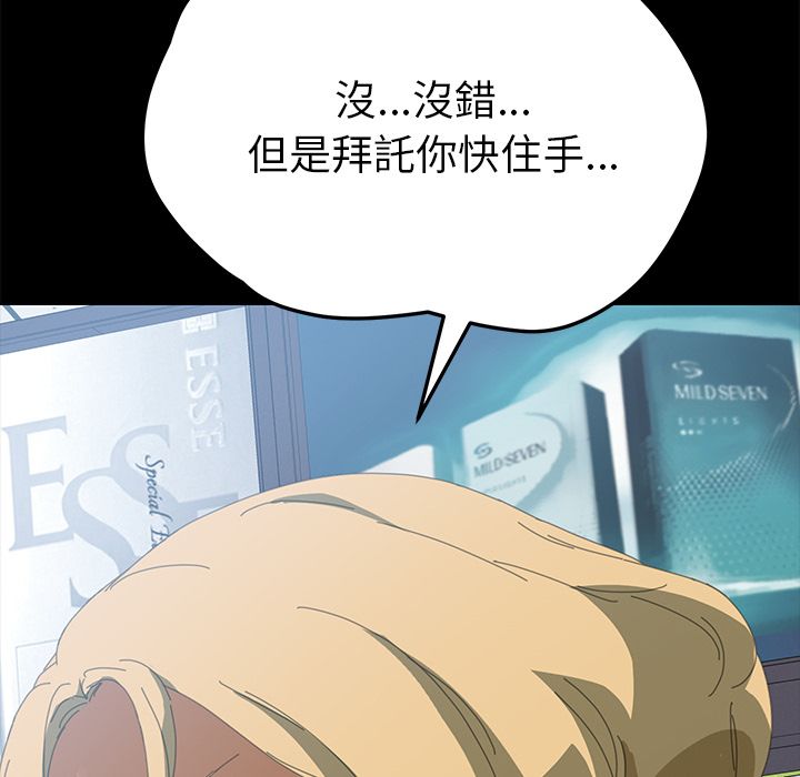 135P - 15分钟