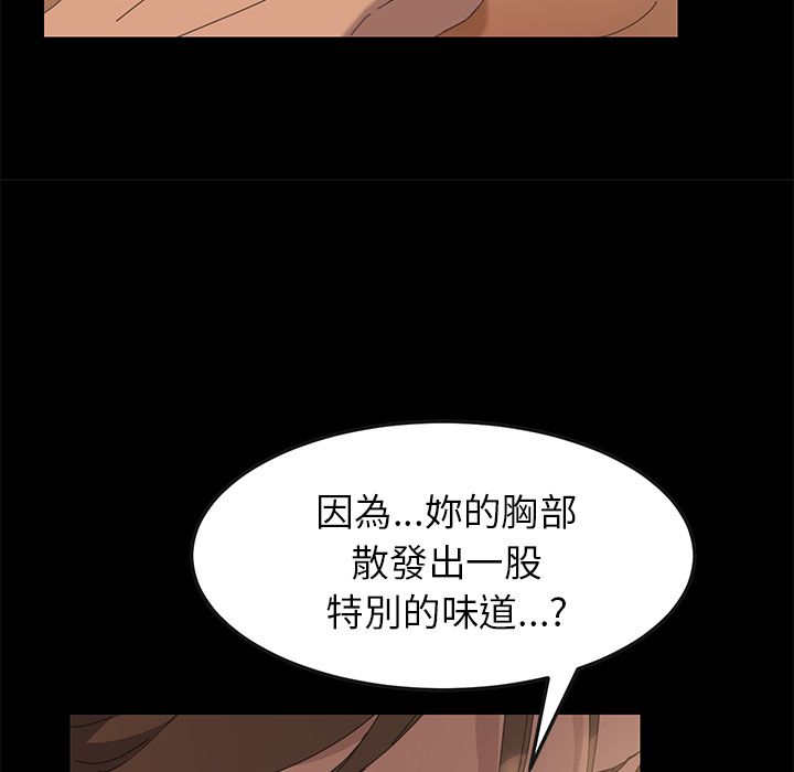 139P - 15分钟