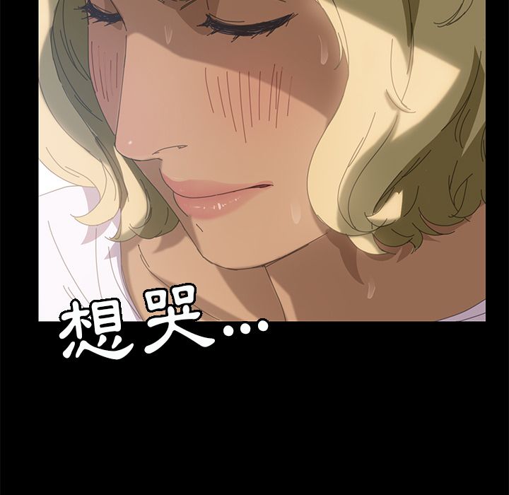 143P - 15分钟