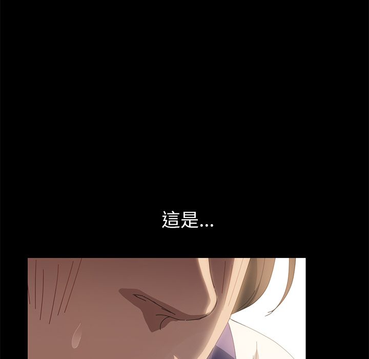146P - 15分钟