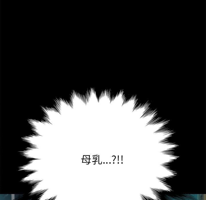 148P - 15分钟