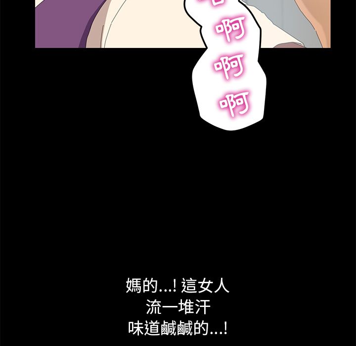 14P - 15分钟