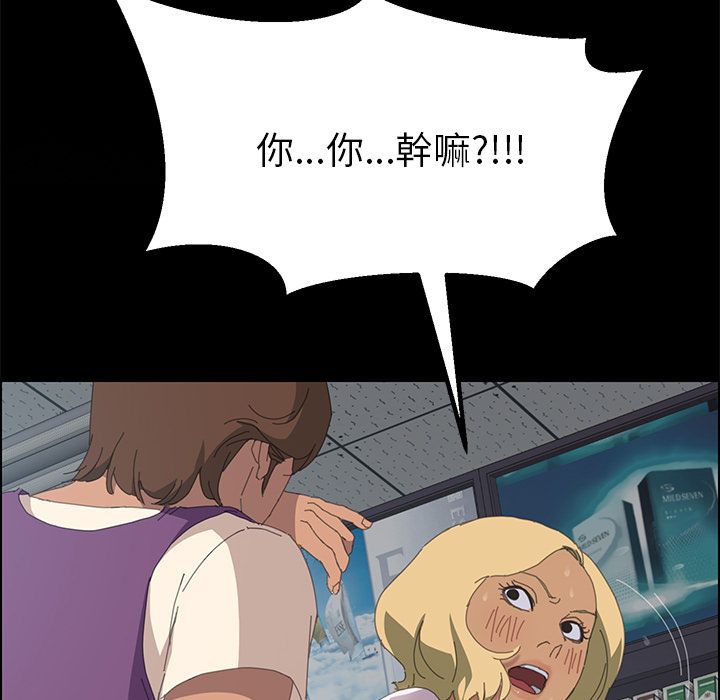 18P - 15分钟