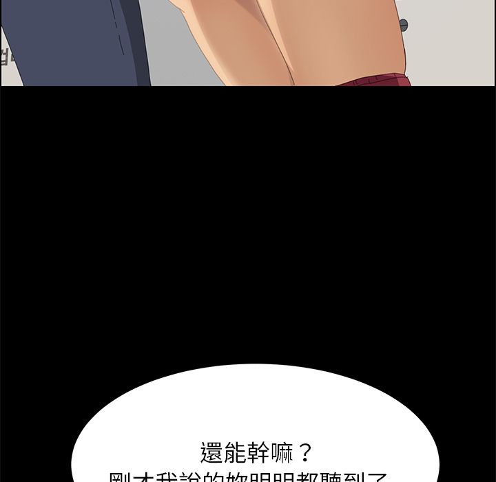 20P - 15分钟