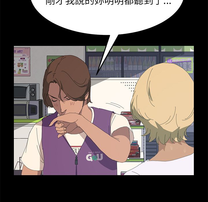 21P - 15分钟