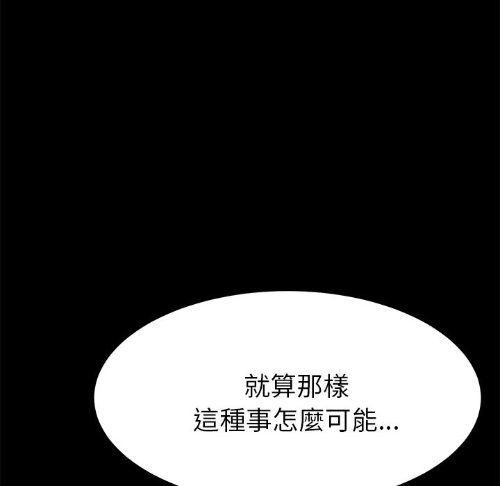 22P - 15分钟