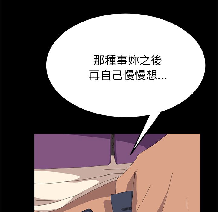 27P - 15分钟