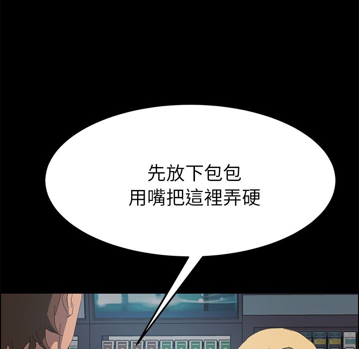 29P - 15分钟