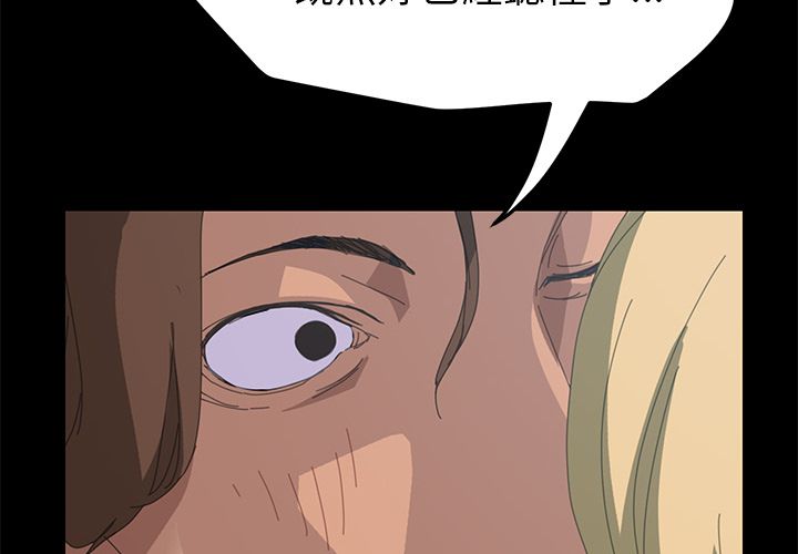 2P - 15分钟