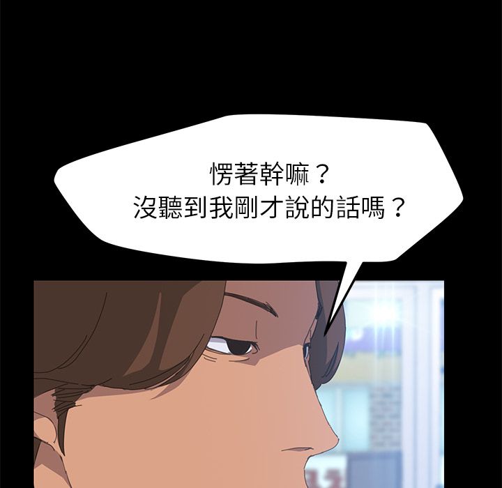 34P - 15分钟
