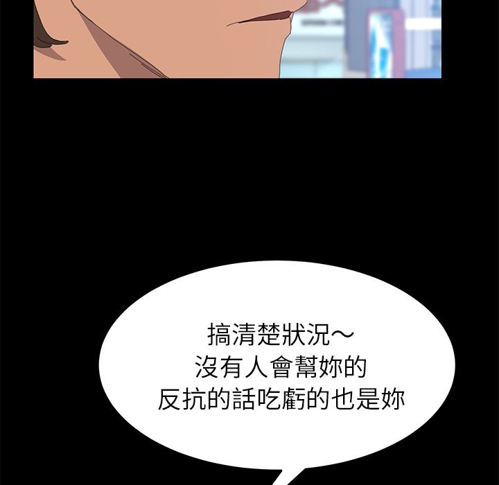 35P - 15分钟