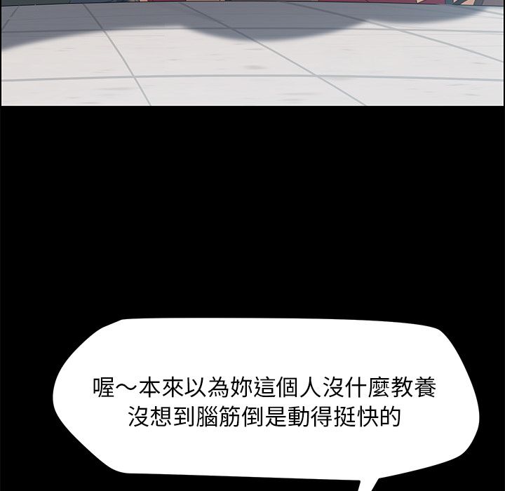 43P - 15分钟