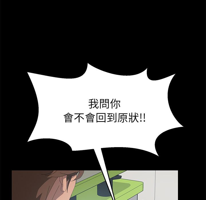 47P - 15分钟