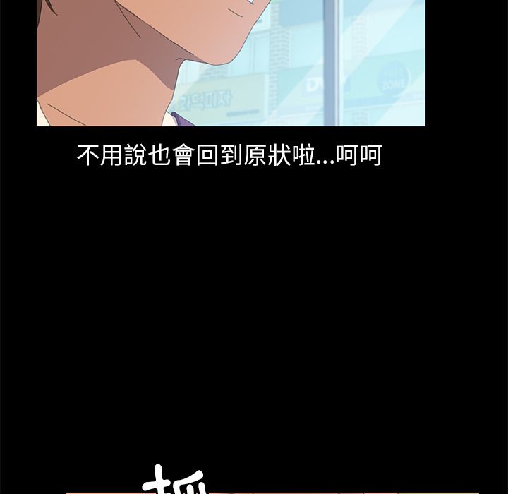50P - 15分钟