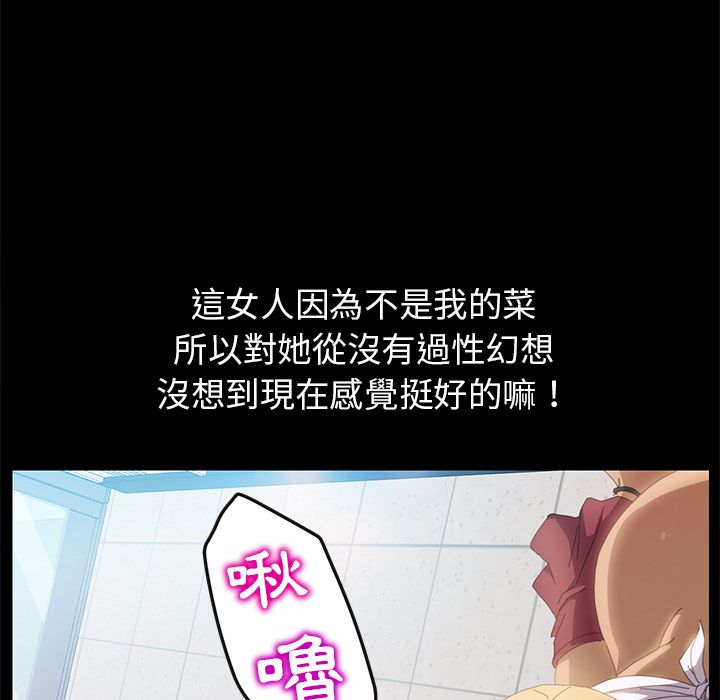 55P - 15分钟