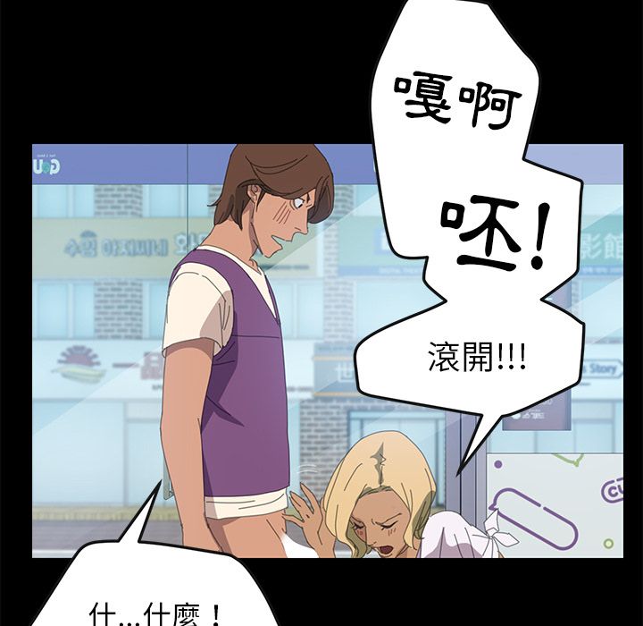 60P - 15分钟
