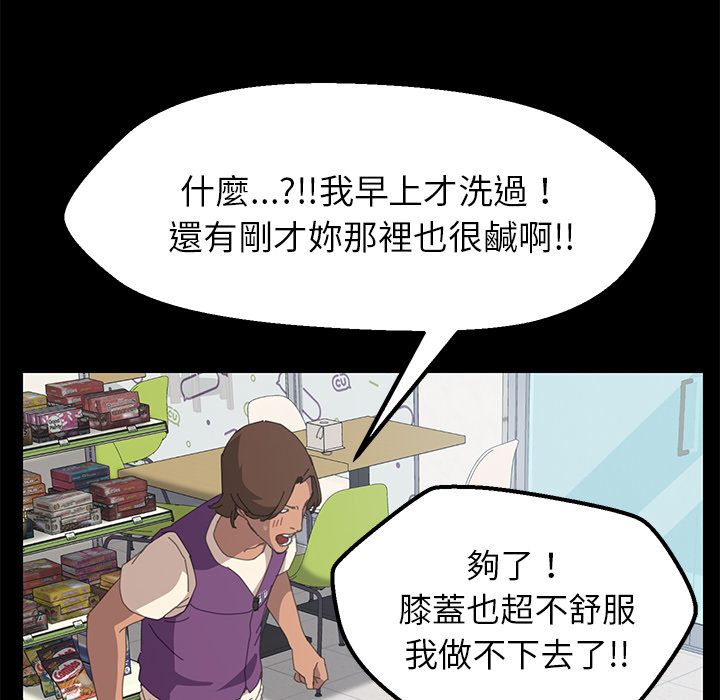 63P - 15分钟