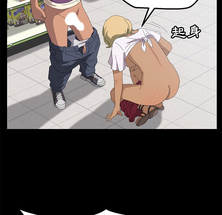 64P - 15分钟