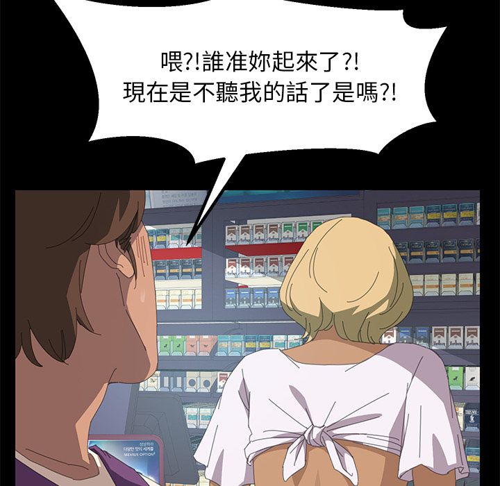 65P - 15分钟