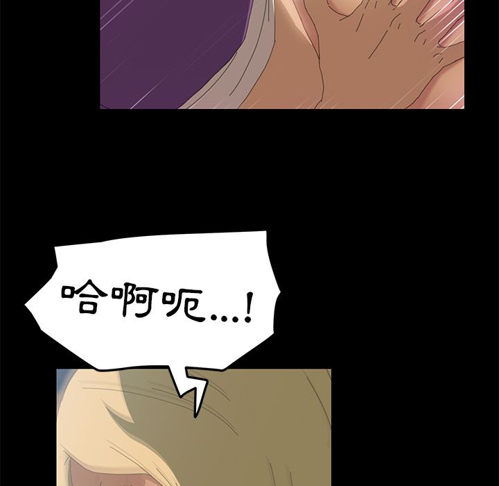 77P - 15分钟