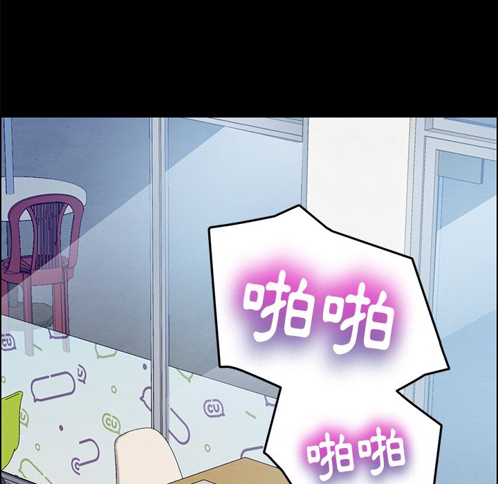 80P - 15分钟