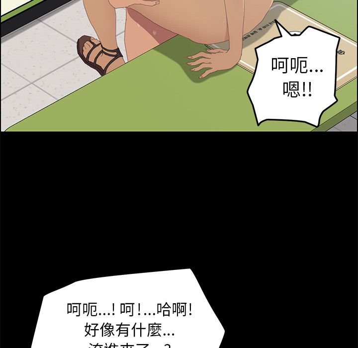 82P - 15分钟