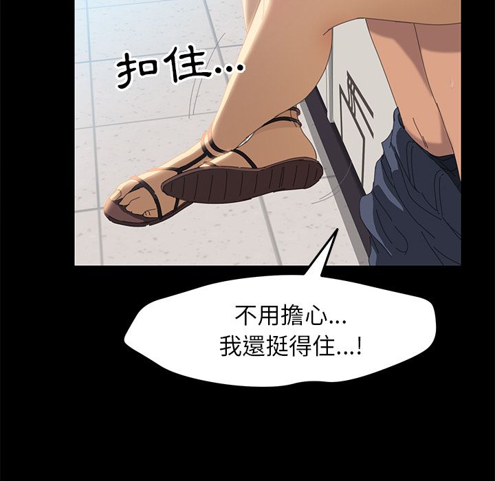 85P - 15分钟