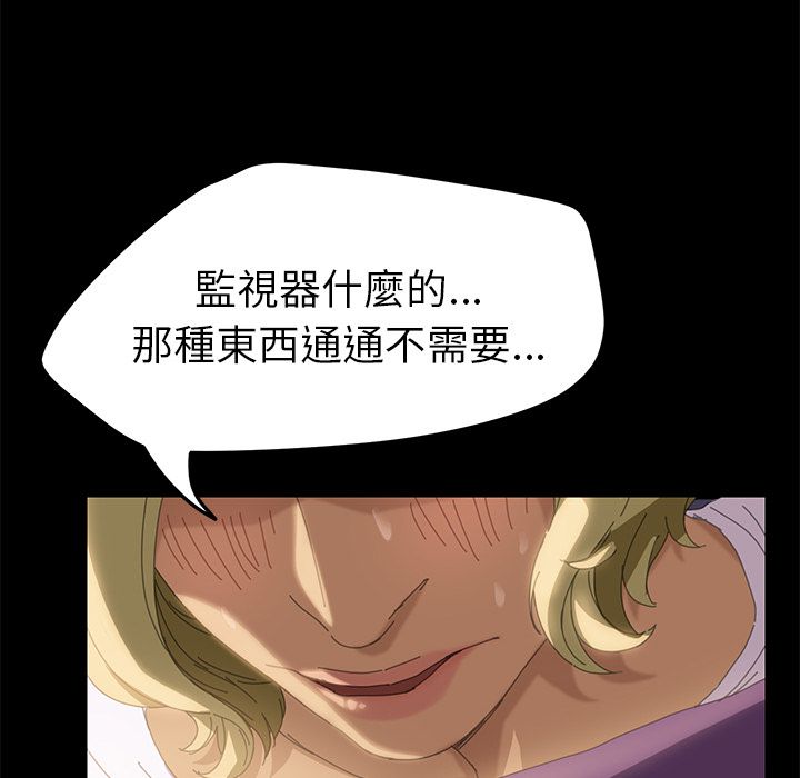 86P - 15分钟