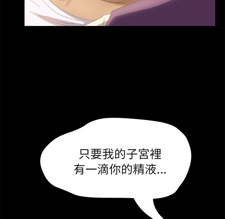 87P - 15分钟