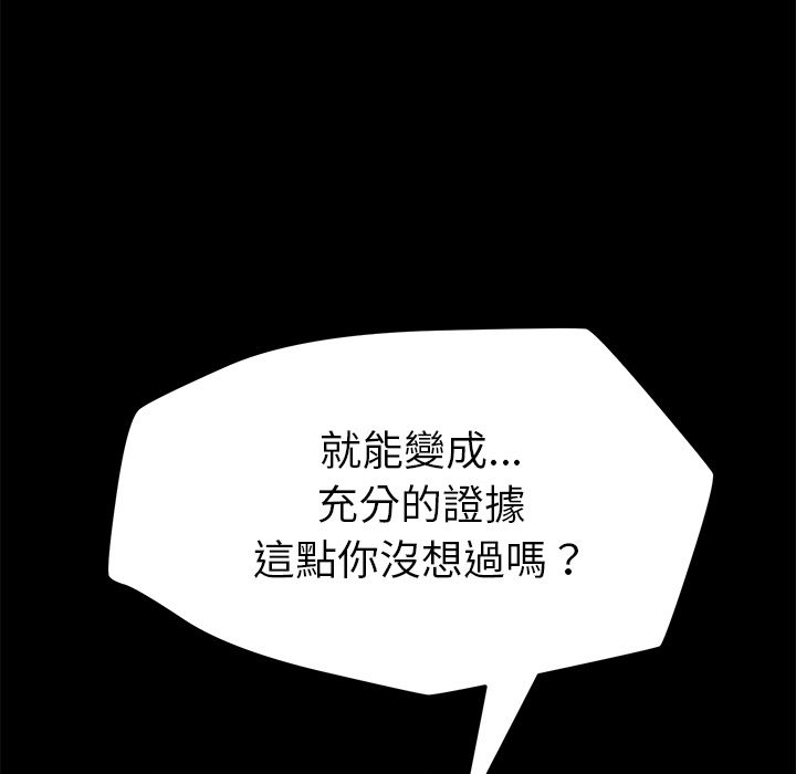 89P - 15分钟