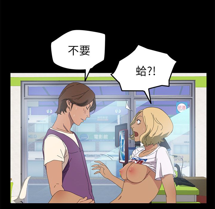 94P - 15分钟