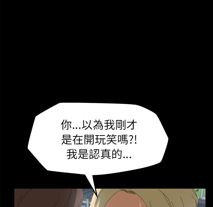 95P - 15分钟