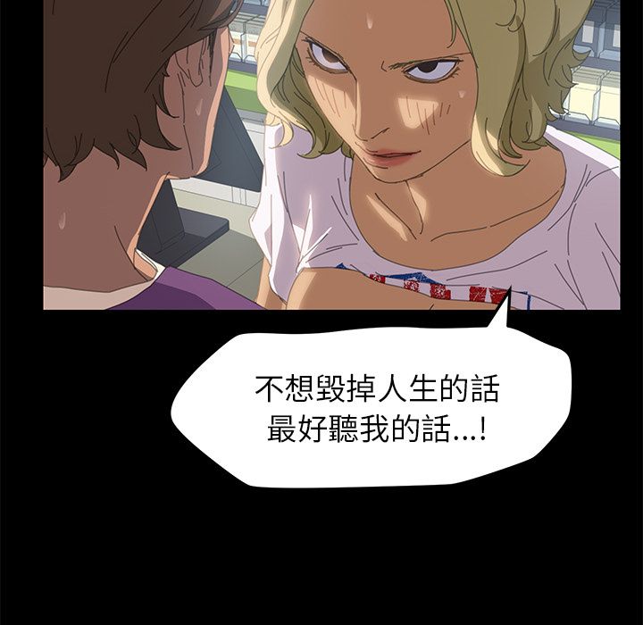 96P - 15分钟