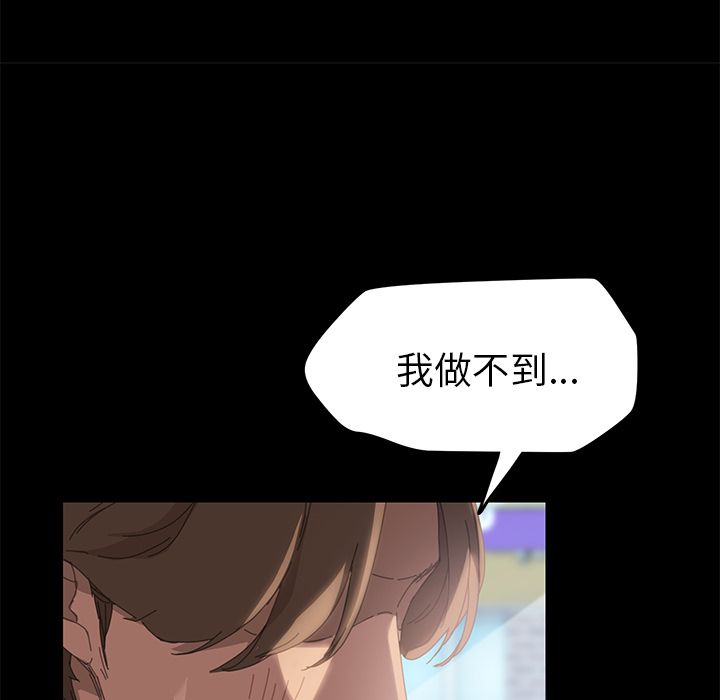 97P - 15分钟