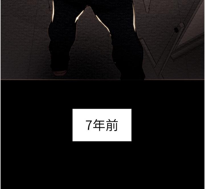 11P - 掠夺行动