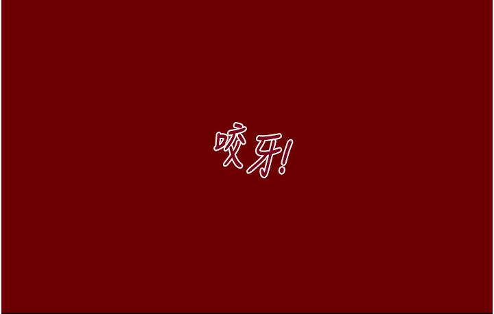165P - 掠夺行动