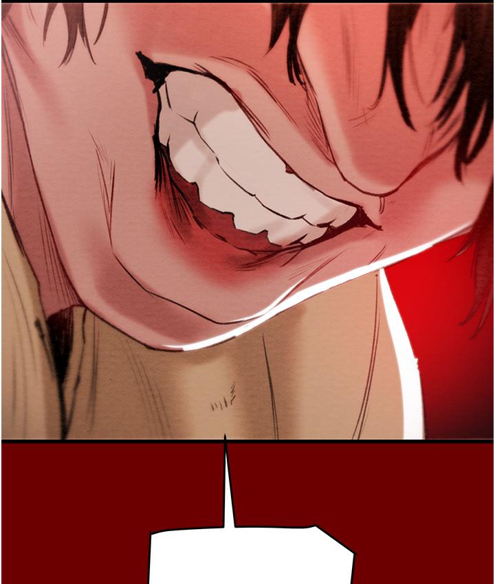 166P - 掠夺行动