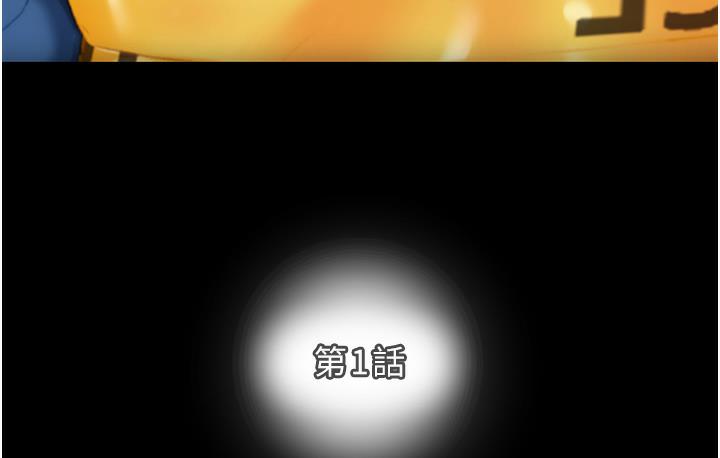177P - 掠夺行动