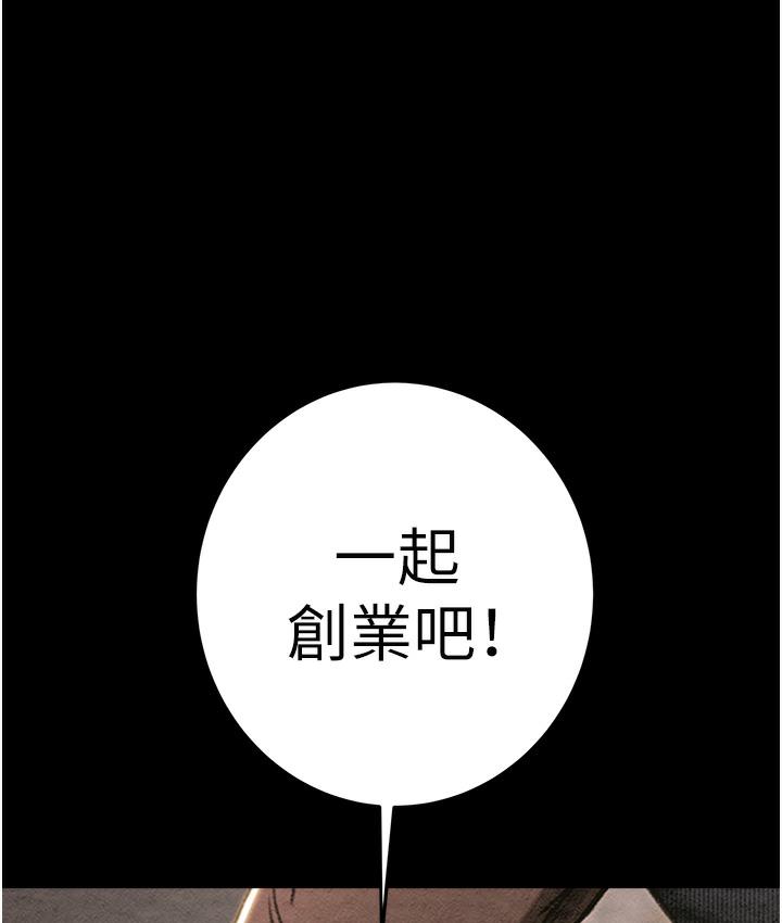 1P - 掠夺行动