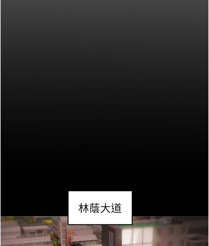 260P - 掠夺行动