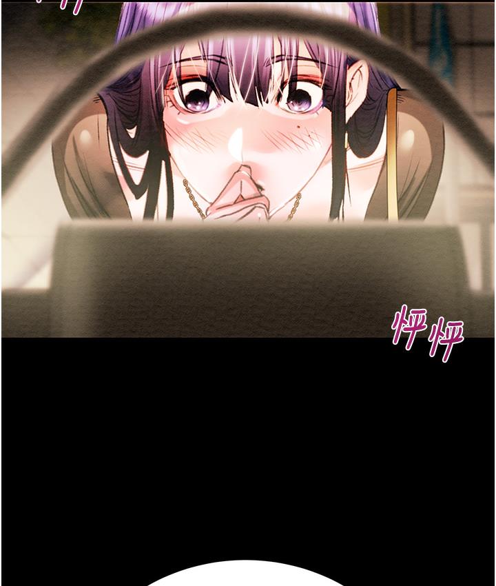 277P - 掠夺行动