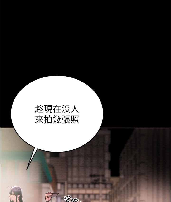 302P - 掠夺行动