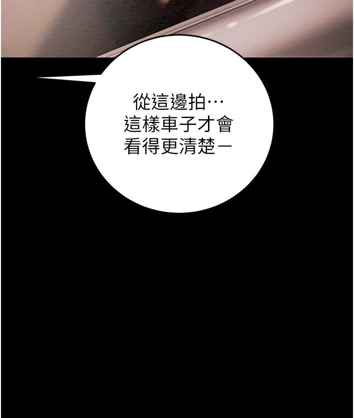309P - 掠夺行动
