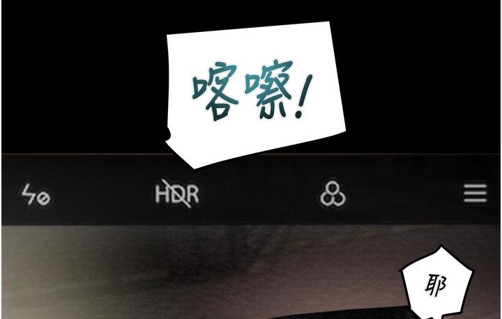 310P - 掠夺行动