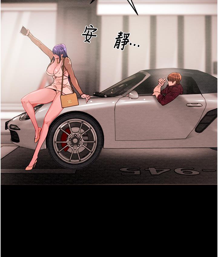314P - 掠夺行动