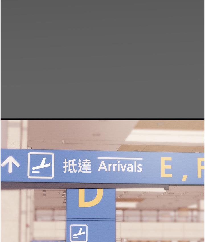 350P - 掠夺行动