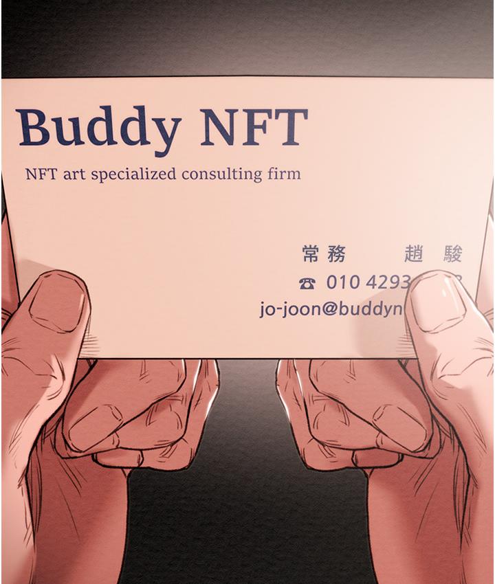 35P - 掠夺行动
